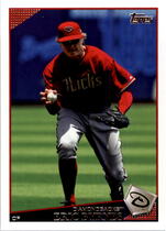 2009 Topps Base Set Series 2 #552 Eric Byrnes