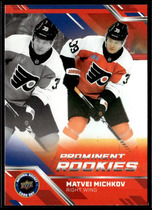 2025 Upper Deck National Hockey Card Day #NHCD-7 Matvei Michkov