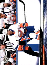 2024 Upper Deck Extended #584 Bo Horvat