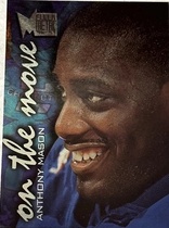 1996 Metal Base Set #117 Anthony Mason