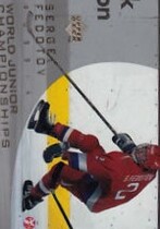 1996 Upper Deck Ice #140 Sergei Fedotov