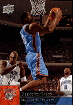 2009 Upper Deck Base Set #137 Desmond Mason