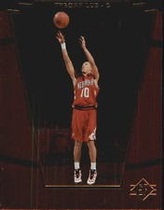1998 SP Top Prospects #23 Tyronn Lue