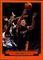 1999 Topps Base Set #162 Dan Majerle