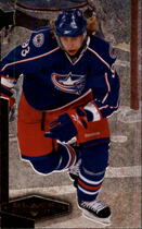 2010 Upper Deck Black Diamond #72 Jakub Voracek