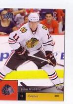 2009 Upper Deck Base Set Series 1 #2 David Krejci