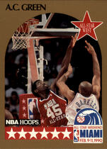 1990 NBA Hoops Hoops #17 A.C. Green