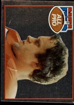 1981 Topps Stickers #140 Randy Gradishar