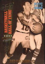1993 Action Packed Hall of Fame #82 Red Holzman