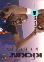 1994 SkyBox EMotion #80 Danny Manning