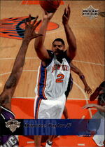 2006 Upper Deck Base Set #136 Maurice Taylor