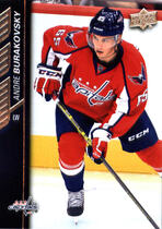 2015 Upper Deck Base Set Series 2 #441 Andre Burakovsky