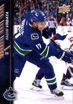 2015 Upper Deck Base Set Series 2 #432 Radim Vrbata