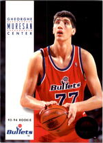1993 SkyBox Premium #290 Gheorghe Muresan