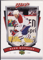 2006 Upper Deck MVP #157 Alex Kovalev