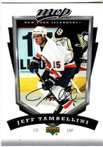 2006 Upper Deck MVP #190 Jeff Tambellini