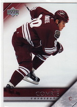 2005 Upper Deck Base Set Series 2 #395 Mike Comrie