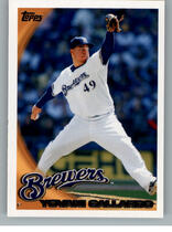 2010 Topps Base Set Series 1 #176 Yovani Gallardo