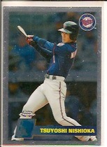 2011 Topps Chrome Vintage Chrome #VC43 Tsuyoshi Nishioka