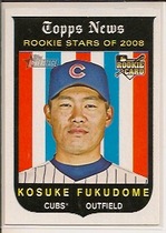 2008 Topps Heritage High Numbers #580 Kosuke Fukudome