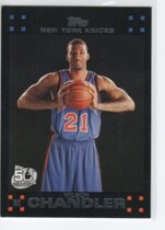 2007 Topps Base Set #133 Wilson Chandler