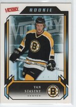 2006 Upper Deck Victory #204 Yan Stastny