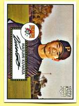 2007 Topps 52 #31 Masumi Kuwata