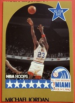 1990 NBA Hoops Hoops #5 Michael Jordan