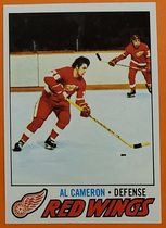 1977 Topps Base Set #48 Al Cameron