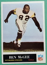 1965 Philadelphia Base Set #150 Ben McGee