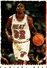 1994 Topps Base Set #123 Harold Miner