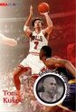 1996 NBA Hoops Base Set #191 Toni Kukoc GP