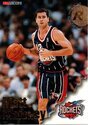 1996 NBA Hoops Base Set #299 Matt Maloney