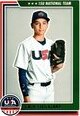 2022 Panini USA Baseball Stars & Stripes (Hobby) #91 Zach Strickland