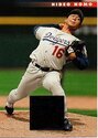 1996 Donruss Base Set #390 Hideo Nomo
