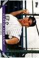 1993 Topps Base Set #774 Curtis Leskanic