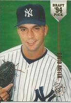 1994 Stadium Club Draft Picks #64 David Meyer