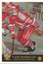 1994 Classic Pro Prospects #207 Vadim Sharifjanov