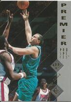 1995 SP Base Set #150 George Zidek