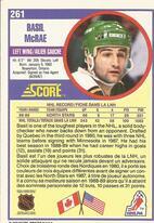 1990 Score Canadian #261 Basil McRae