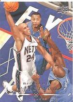 2008 Upper Deck Base Set #117 Richard Jefferson