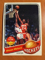 1979 Topps Base Set #100 Moses Malone