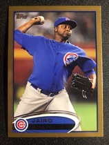 2012 Topps Update Gold #US222 Jairo Asencio