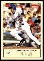 2005 Fleer Tradition #263 Chin-Feng Chen