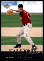 2004 Upper Deck Base Set #23 Rodrigo Rosario