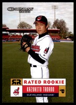 2005 Donruss Base Set #34 Kazuhito Tadano