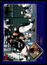 2003 Topps Base Set #97 Todd Zeile