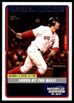 2005 Topps Base Set #355 Mark Bellhorn