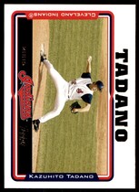 2005 Topps Base Set Series 2 #607 Kazuhito Tadano