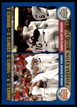 2003 Topps Base Set #351 Post Season Highlig